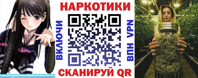 Виды наркотиков купить Павловский Посад Гашиш  АМФЕТАМИН  Альфа ПВП  Меф мяу мяу  Марихуана 
