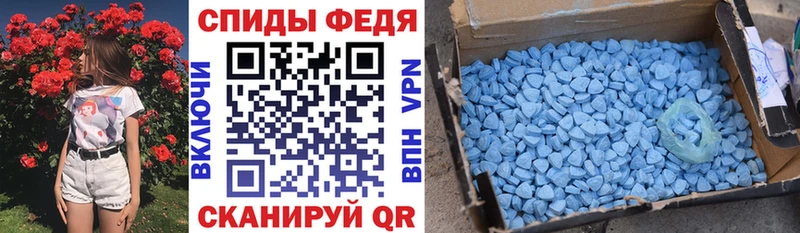 Amphetamine 98% Павловский Посад