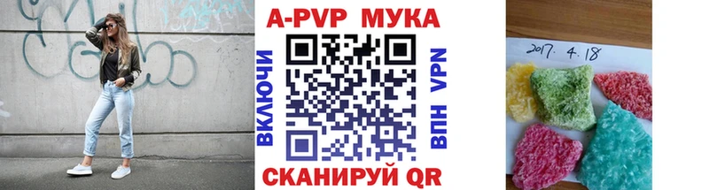 KRAKEN как зайти  Павловский Посад  Alpha-PVP СК КРИС 