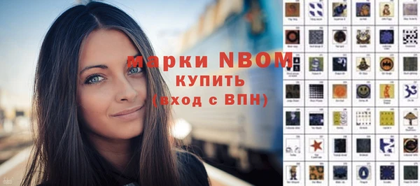 не бодяженный Аркадак