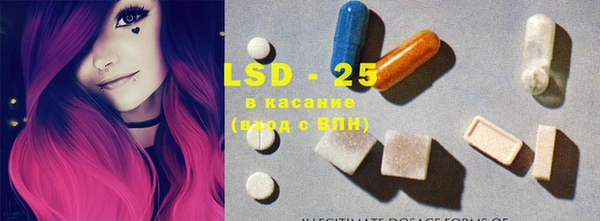 не бодяженный Аркадак