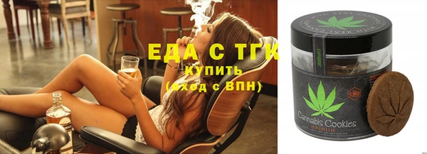 не бодяженный Аркадак