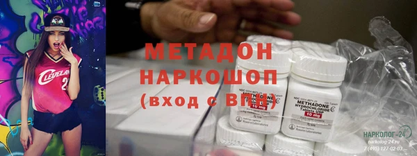 не бодяженный Аркадак