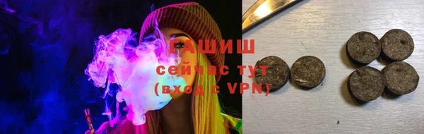 не бодяженный Аркадак