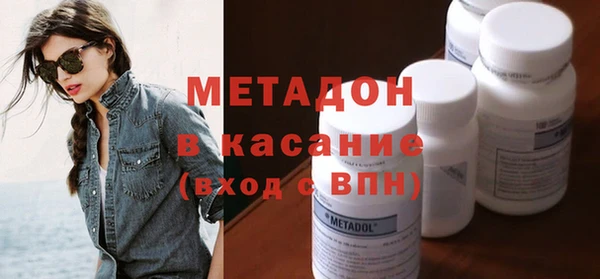 не бодяженный Аркадак