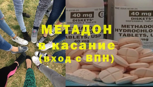 не бодяженный Аркадак