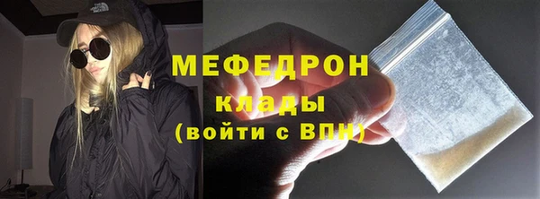 не бодяженный Аркадак