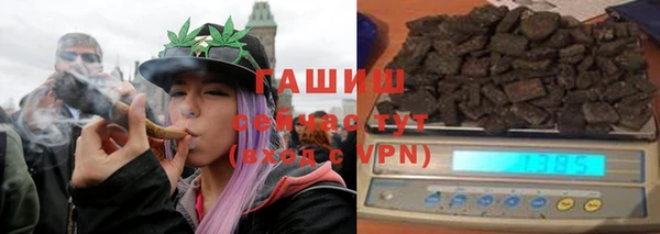 ALPHA PVP Горняк