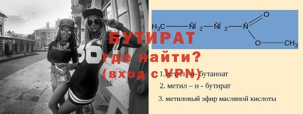 не бодяженный Аркадак