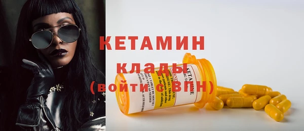 не бодяженный Аркадак