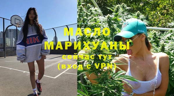 не бодяженный Аркадак