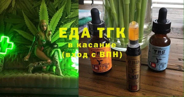 не бодяженный Аркадак