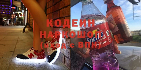 не бодяженный Аркадак