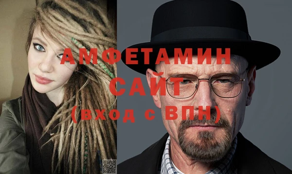 синтетический гашиш Армянск