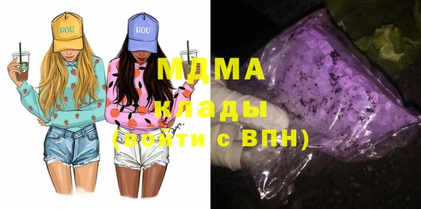 не бодяженный Аркадак