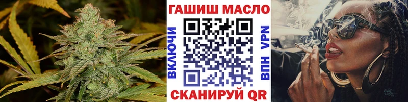 где продают наркотики  Павловский Посад  дарк нет телеграм  Дистиллят ТГК гашишное масло 