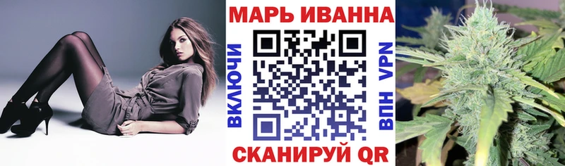 darknet состав  Павловский Посад  Канабис AK-47 